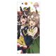 ウマ娘 プリティーダービー Season 2 スポーツタオル キタサンブラック/サトノダイヤモンド [キャラクターグッズ]
