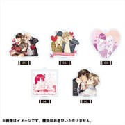 恋愛感情論 まるっとスタンドキーホルダー （01） 第1弾 1個 [コレクショントイ]