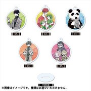 休日のわるものさん まるっとスタンドキーホルダー （01） 第1弾 1個 [コレクショントイ]