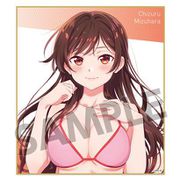 彼女、お借りします ミニ色紙 水着 Ver. 水原千鶴 [キャラクターグッズ]