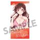 彼女、お借りします マイクロファイバーバスタオル 水着 Ver. 水原千鶴 [キャラクターグッズ]