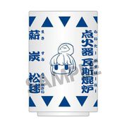 ゆるキャン△ 湯のみ 志摩リン [キャラクターグッズ]