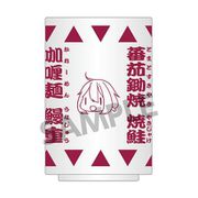 ゆるキャン△ 湯のみ 各務原なでしこ [キャラクターグッズ]