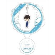 バクテン！ 揺れるアクリルスタンド 双葉翔太郎 [キャラクターグッズ]