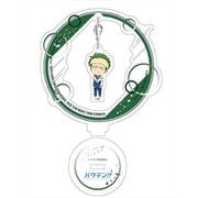 バクテン！ 揺れるアクリルスタンド 亘理光太郎 [キャラクターグッズ]