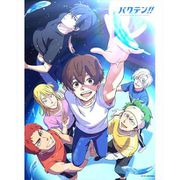 バクテン！ キャンバスパネル 第二弾 キービジュアル [キャラクターグッズ]