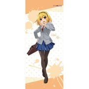 ひぐらしのなく頃に 卒 等身大タペストリー 北条沙都子 （高校生） [キャラクターグッズ]