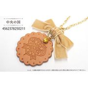 魔法使いの約束 クッキーレザーバッグチャーム 中央の国 [キャラクターグッズ]
