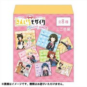 劇場版 きんいろモザイク Thank you！ ミニ色紙 1個 [コレクショントイ]