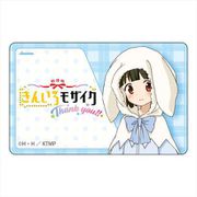劇場版 きんいろモザイク Thank you！ ICカードステッカー 大宮忍 [キャラクターグッズ]