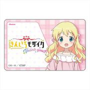 劇場版 きんいろモザイク Thank you！ ICカードステッカー アリス・カータレット [キャラクターグッズ]