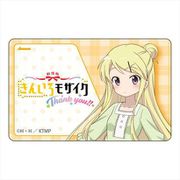 劇場版 きんいろモザイク Thank you！ ICカードステッカー 九条カレン [キャラクターグッズ]