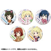 劇場版 きんいろモザイク Thank you！ 缶バッジ 1個 [コレクショントイ]