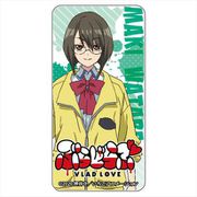 ぶらどらぶ ドミテリア 渡部マキ [キャラクターグッズ]