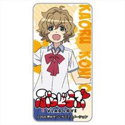 ぶらどらぶ ドミテリア 紺野カオル [キャラクターグッズ]