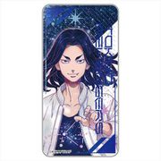 東京リベンジャーズ ギャラクシーシリーズ ドミテリア 場地圭介 [キャラクターグッズ]