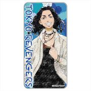 東京リベンジャーズ パステルクレヨンアートシリーズ ドミテリア 場地圭介 [キャラクターグッズ]