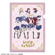 かげきしょうじょ！ シングルクリアファイル アニメ [キャラクターグッズ]