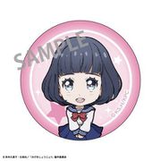 かげきしょうじょ！ クリスタルマグネット 山田彩子 [キャラクターグッズ]