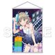 ラブライブ！スーパースター！ B1タペストリー Liella！ 唐可可 [キャラクターグッズ]