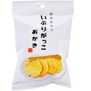 いぶりがっこおかき35g