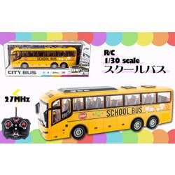 バスラジコン 1/30 Rc バス電動リモートコントロールカーライトツアーバス