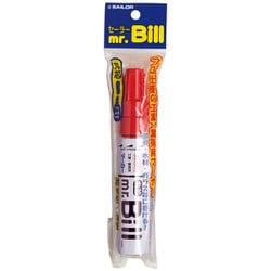 MR.BILL ペイントマーカー レッド 29-0602-030