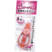 修正字消しカートリッジ 4.2mm 36-2224-000