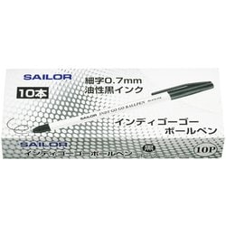インデイGOGOボールペン ホワイト 10本入 52-1151-000