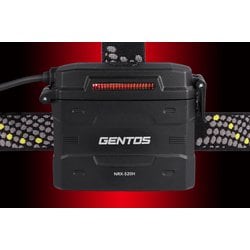 ヨドバシ.com - GENTOS ジェントス NRX-520H [広範囲照射 ヘッドライト