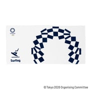 Z-20OLP-01020 [TOKYO2020 OFFICIAL LICENSED PRODUCT ビーチタオル サーフィン （東京2020オリンピックスポーツピクトグラム） ホワイト]