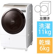 BD-SV110GL-W [ドラム式洗濯乾燥機 ビッグドラム 洗濯11kg/乾燥6kg 左開き 除菌機能 ホワイト]