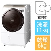 BD-SV110GR-W [ドラム式洗濯乾燥機 ビッグドラム 洗濯11kg/乾燥6kg 右開き 除菌機能 ホワイト]