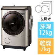 BD-NX120GL N [ドラム式洗濯乾燥機 ビッグドラム 洗濯12kg/乾燥7kg 左開き 除菌機能 ステンレスシャンパン]