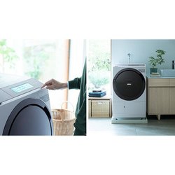 ヨドバシ.com - 日立 HITACHI ドラム式洗濯乾燥機 ビッグドラム