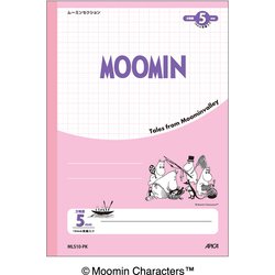 ムーミンセクション ピンク 1冊 MLS10-PK