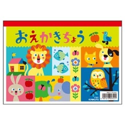 Y361 [A5おえかきちょう 60枚 1冊]