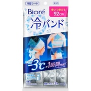 限定 ビオレ 冷シート 冷バンド 無香性 3本入