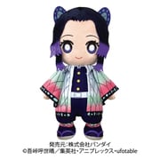 鬼滅の刃 くったりぬいぐるみ 胡蝶しのぶ [キャラクターグッズ]