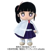 鬼滅の刃 くったりぬいぐるみ 栗花落カナヲ [キャラクターグッズ]
