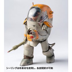 ヨドバシ Com Wave ウェーブ 核誠治造 Earnestcore Craft マシーネンクリーガー グスタフ 塗装済可動フィギュア 1 16スケール 通販 全品無料配達