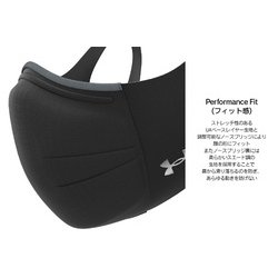 専用 3枚 XL XXL スポーツ 黒 マスク UNDER ARMOUR ヨドバシ.com - アンダーアーマー UNDER ARMOUR スポーツマスク