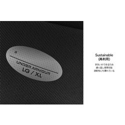 専用 3枚 XL XXL スポーツ 黒 マスク UNDER ARMOUR ヨドバシ.com - アンダーアーマー UNDER ARMOUR スポーツマスク