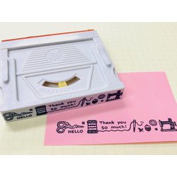 eric組み合わせスタンプ お裁縫 eric-add05