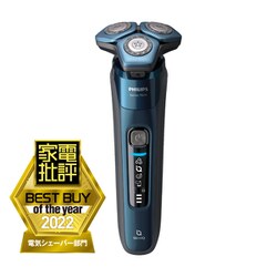 ヨドバシ.com - フィリップス PHILIPS S7786/50 [メンズ 電気