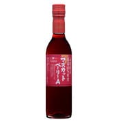 シャンモリ マスカットベーリーA 14度 360ml [赤ワイン]