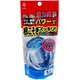 根こそぎスッキリ！洗濯槽クリーナー 粉タイプ K-7174