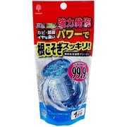 根こそぎスッキリ!洗濯槽クリーナー 粉タイプ K-7174