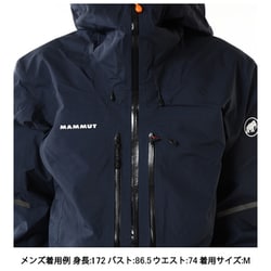 ヨドバシ.com - マムート MAMMUT ノードワンド アドバンスド ハードシェル フーデット ジャケット メン Nordwand Advanced  HS Hooded Jacket Men 1010-28031 5924 night Mサイズ(日本：Lサイズ) [防水ジャケット メンズ]  通販【全品無料配達】