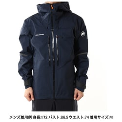 ヨドバシ.com - マムート MAMMUT ノードワンド アドバンスド ハードシェル フーデット ジャケット メン Nordwand Advanced  HS Hooded Jacket Men 1010-28031 5924 night Lサイズ(日本：XLサイズ) [防水ジャケット メンズ]  通販【全品無料配達】